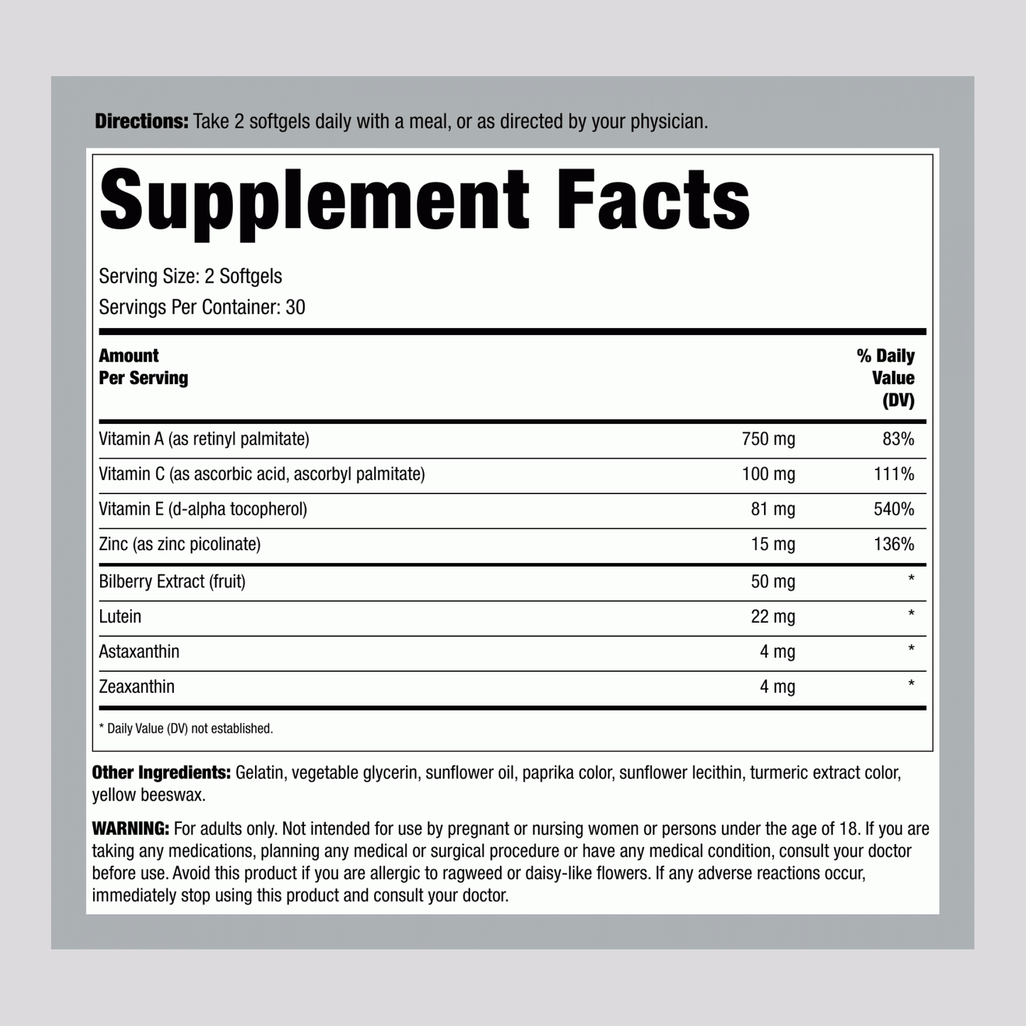 Healthy Vision Complete, 60 Softgels